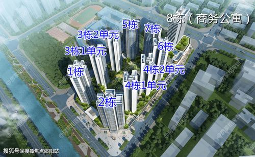 深圳新世界松峰明月售樓處 樓盤詳情、戶型介紹及聯系方式